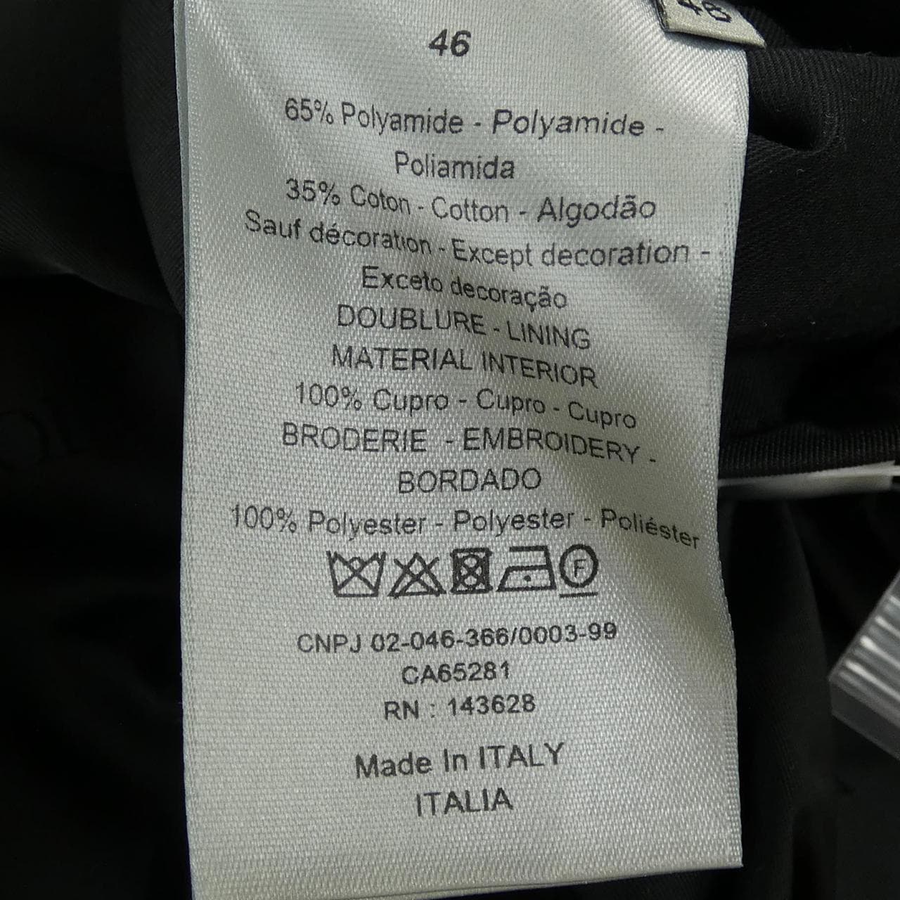 ディオール DIOR 033C313I4875 コート