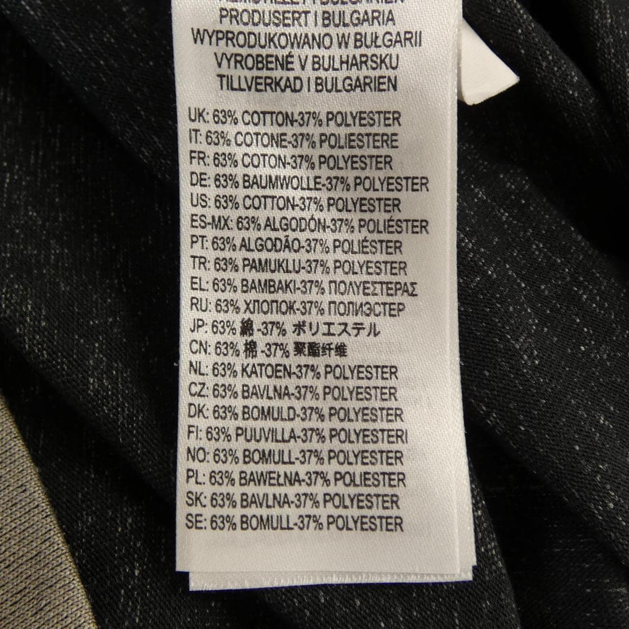 ディーゼル DIESEL Tシャツ