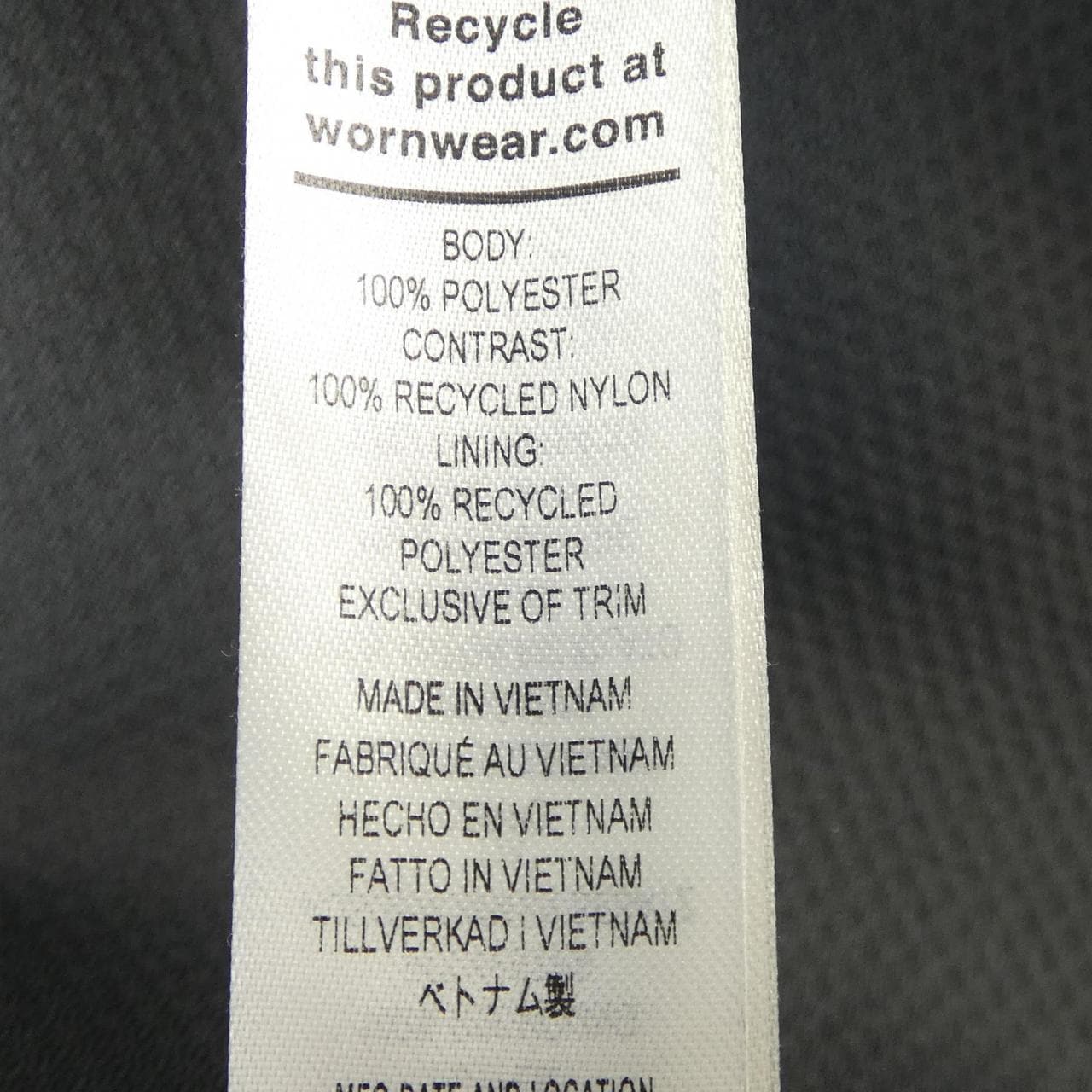 パタゴニア PATAGONIA 23056 ブルゾン