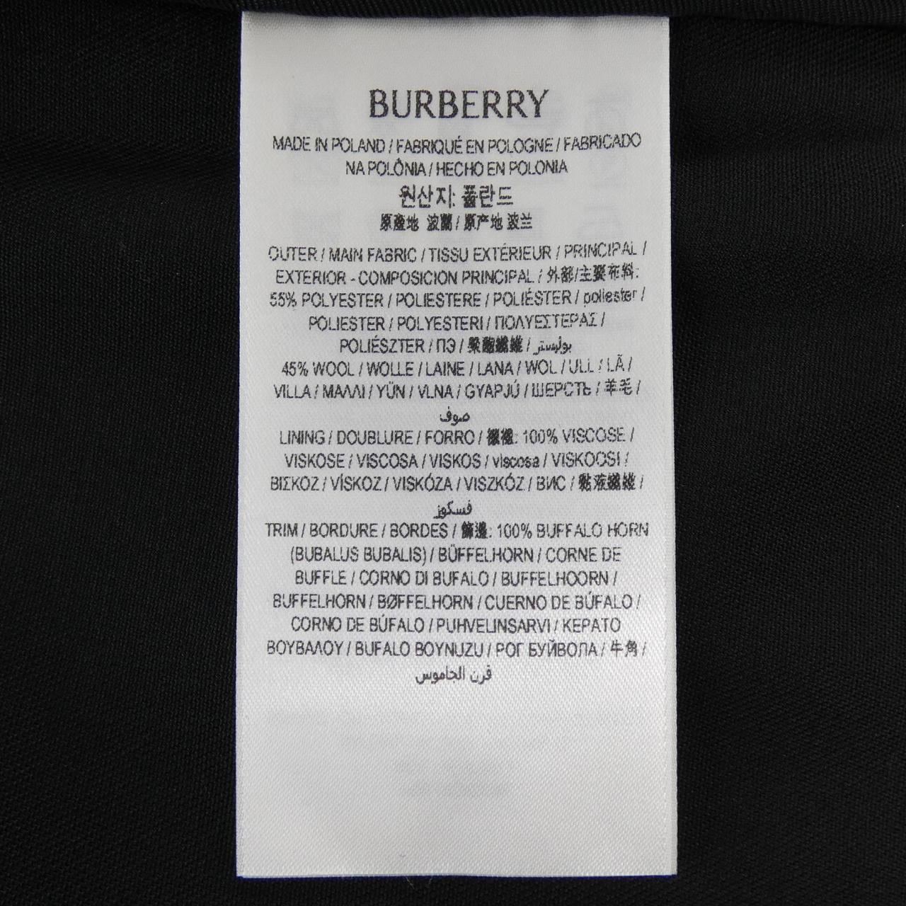 バーバリー BURBERRY 81160281 スカート