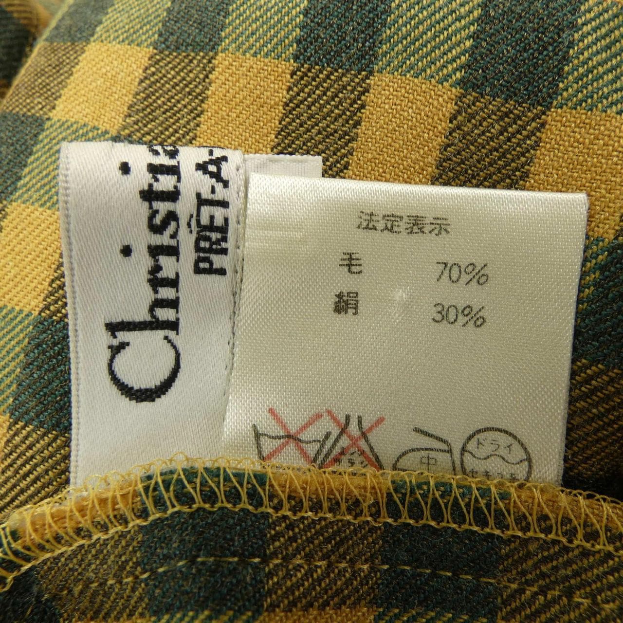 クリスチャンディオール CHRISTIAN DIOR 1600BL84 シャツ