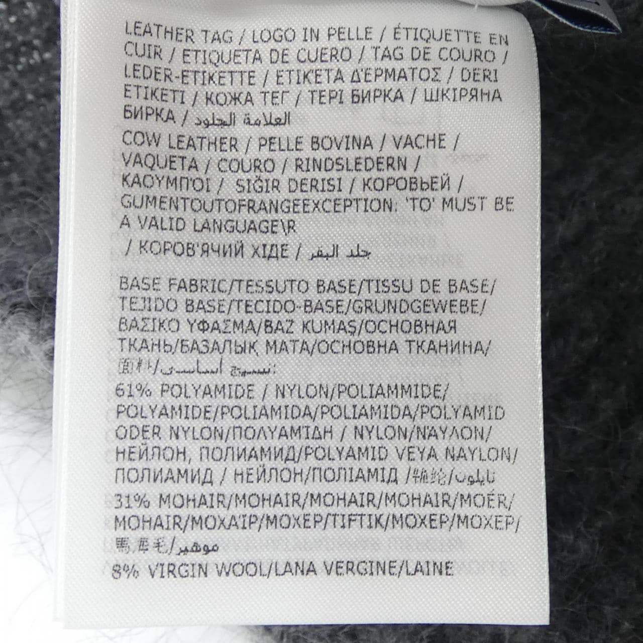 モンクレール MONCLER BUCKET ハット