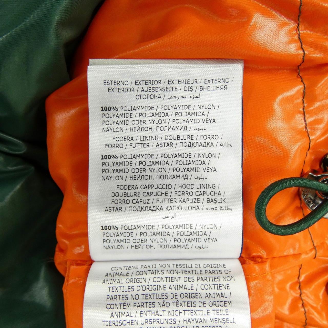 モンクレール MONCLER ESCALLONIA ダウンコート