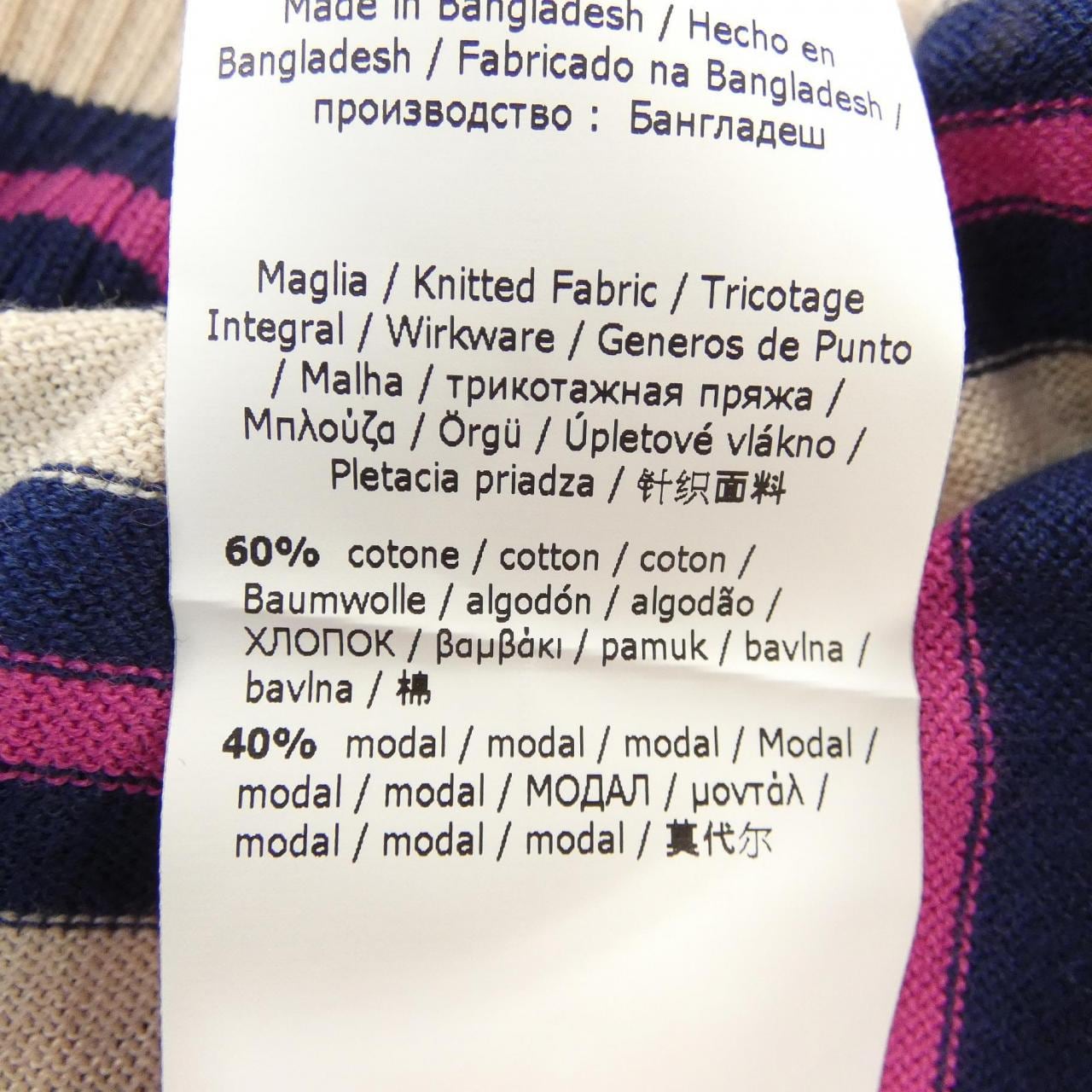 マックスアンドコー Max & Co 73640723 トップス