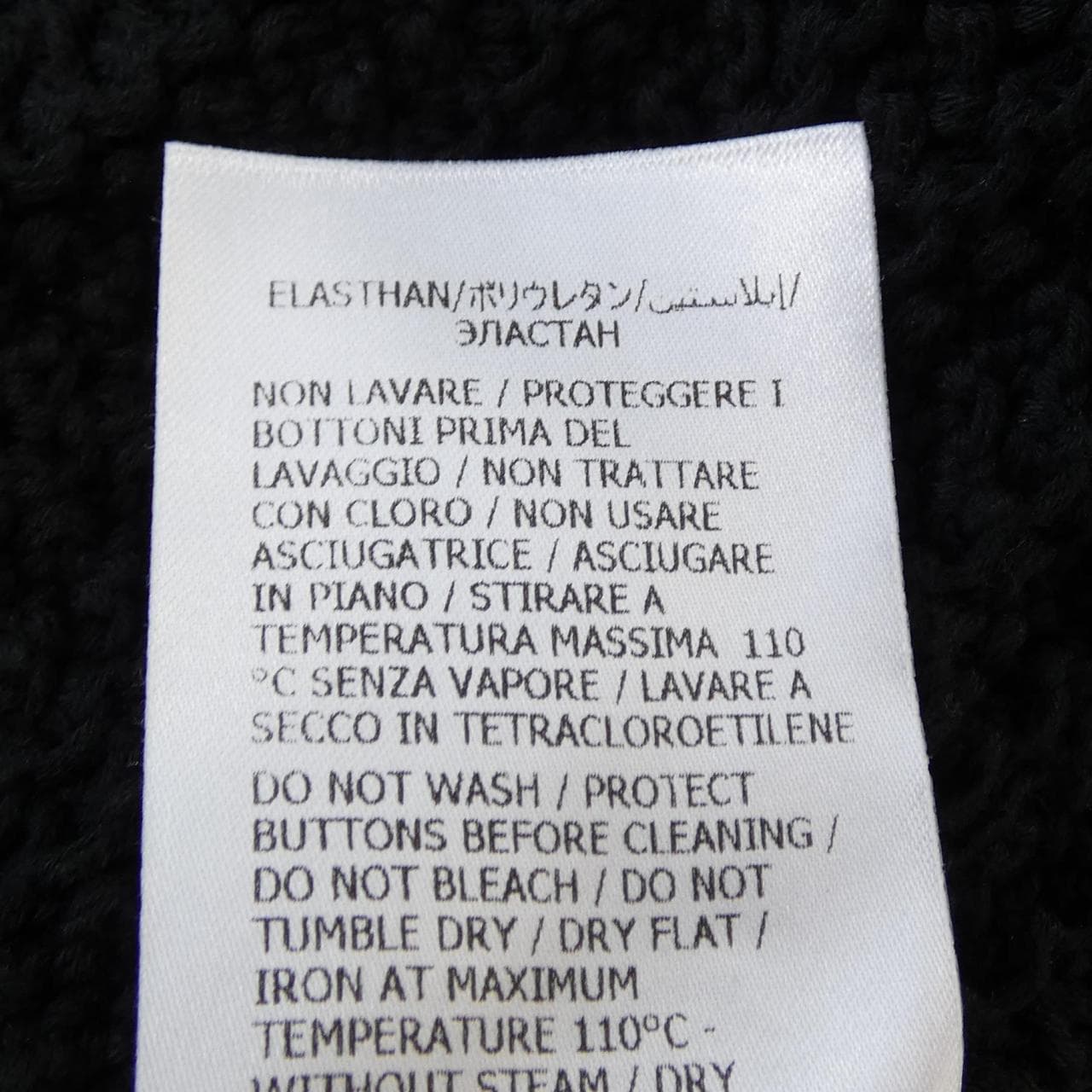 グッチ GUCCI 743221 XKC5N トップス