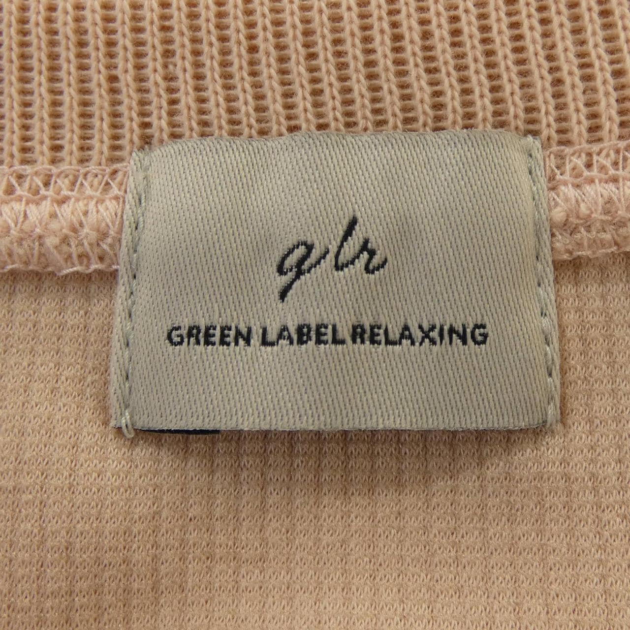 グリーンレーベルリラクシング green label relaxing 3627-262-0217 カーディガン