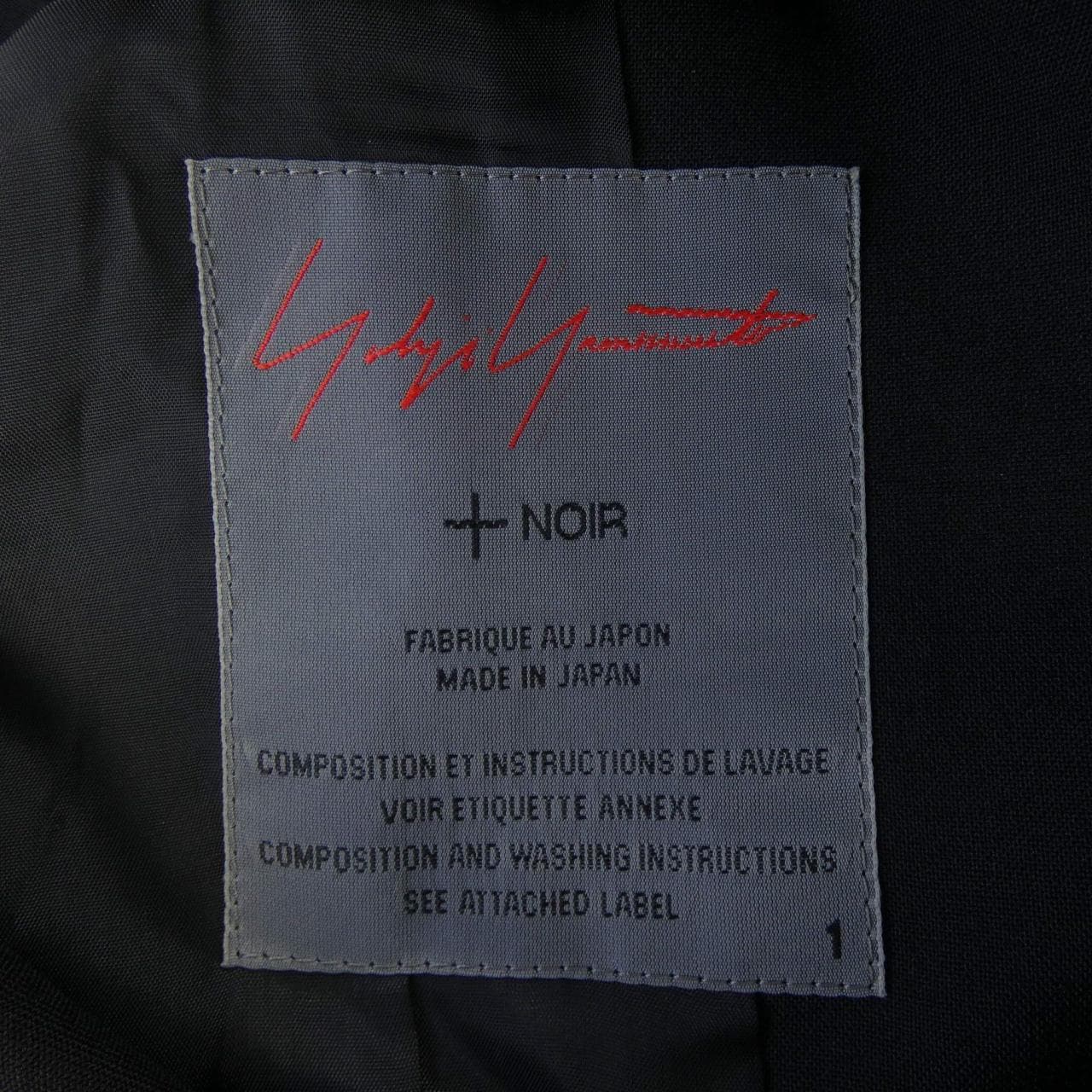 ヨウジヤマモトプリュスノアール YOHJI YAMAMOTO+NOIR NQ-J20-120 ジャケット