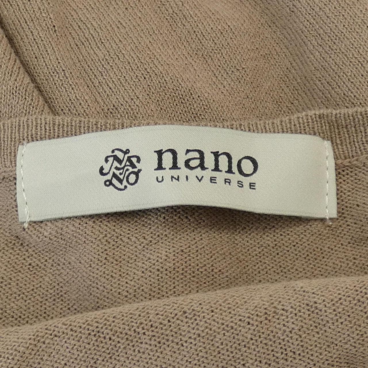 Nano Universe NANO UNIVERSE Cardigan