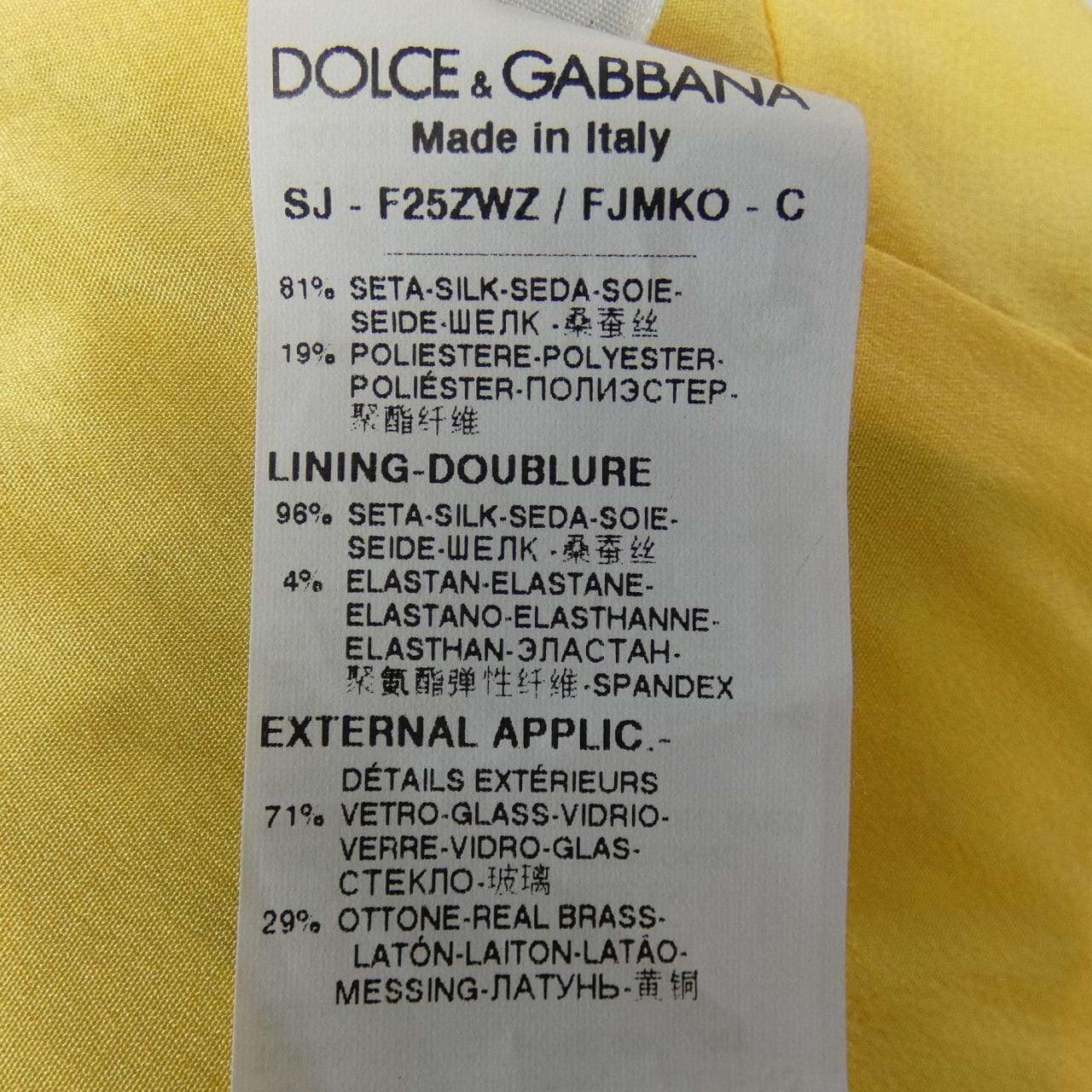 DOLCE&GABBANA杜嘉班無領夾克