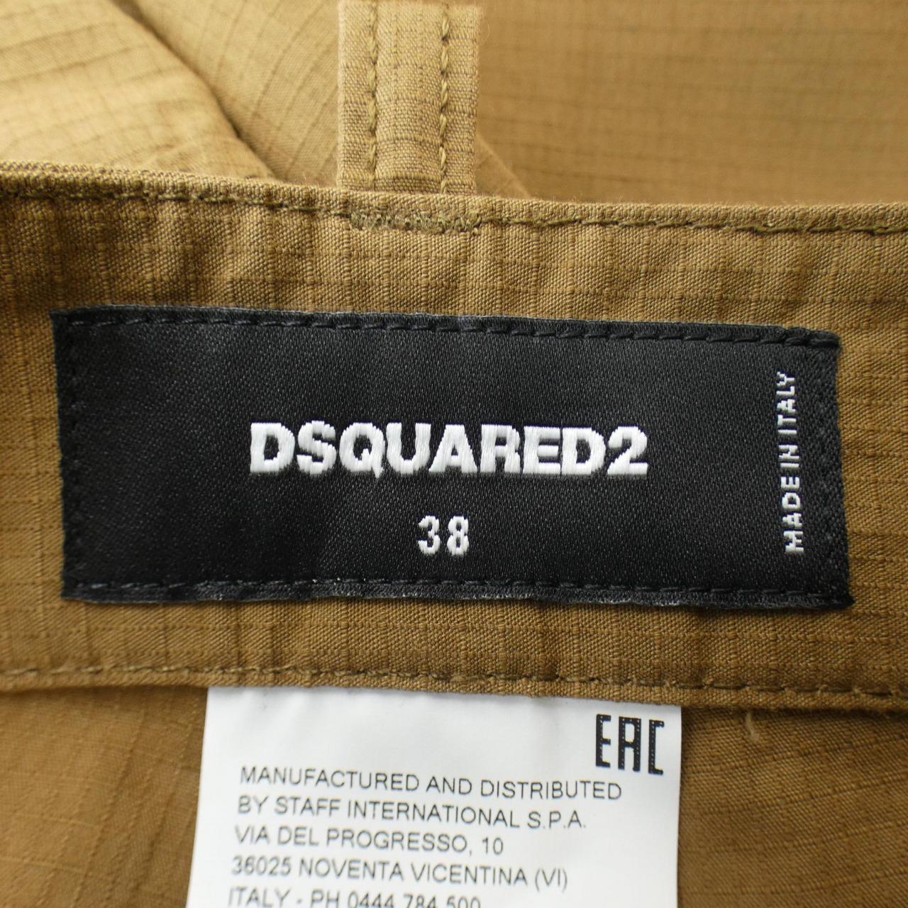 ディースクエアード DSQUARED2 ショートパンツ