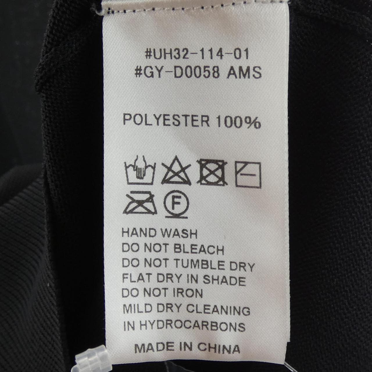 ジムフレックス GYMPHLEX カーディガン