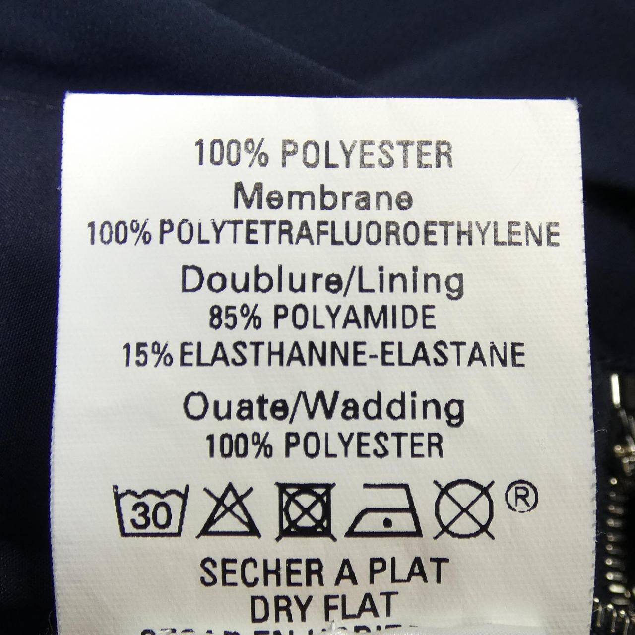 エルメス HERMES WIND STOPPER 3074 ベスト