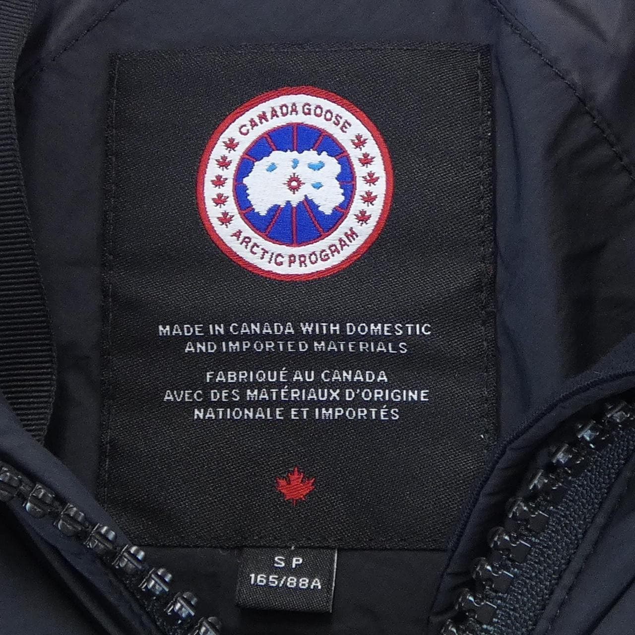 カナダグース CANADA GOOSE CHELSEA PARKA JAPAN EXCLUSIVE 1071WJB ダウンジャケット