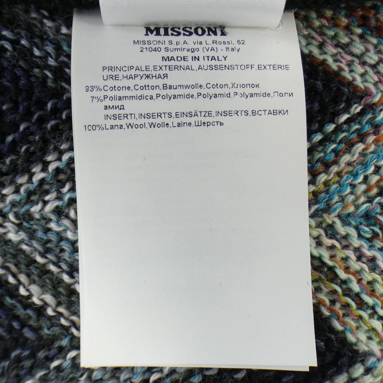 MISSONI米索尼长开衫