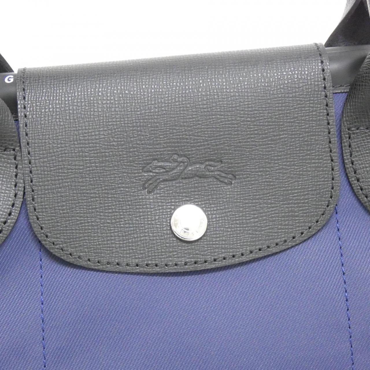 [BRAND NEW] Longchamp Le Pliage Energy 1512 HSR Bag