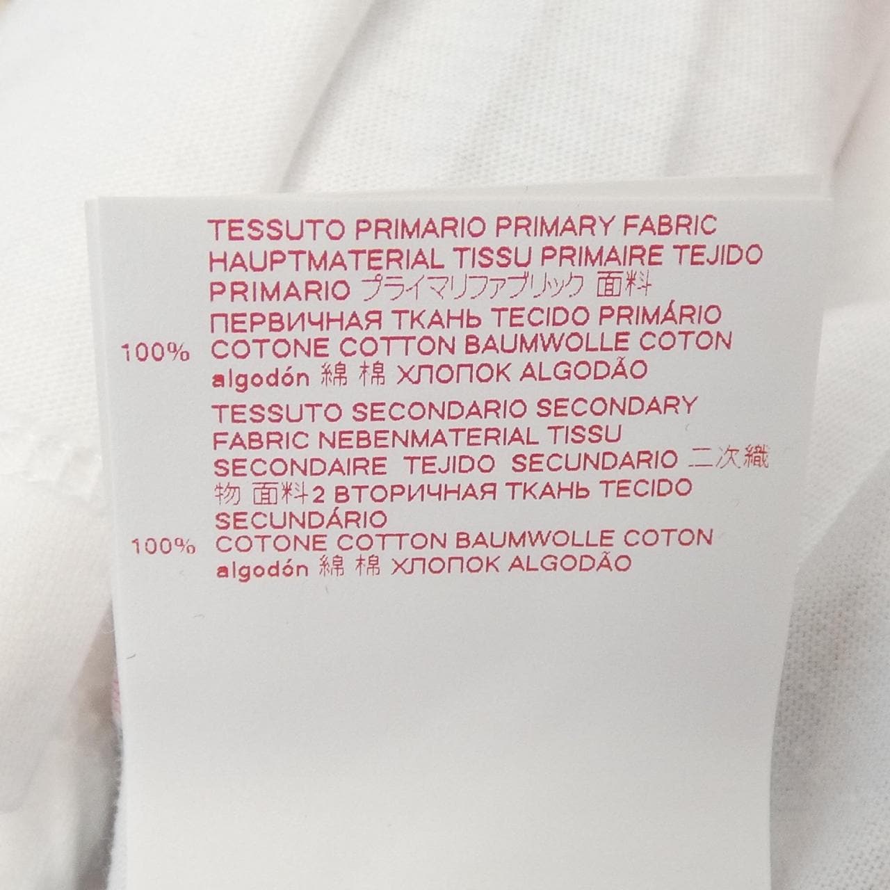 マルニ MARNI THJE022OP2 Tシャツ