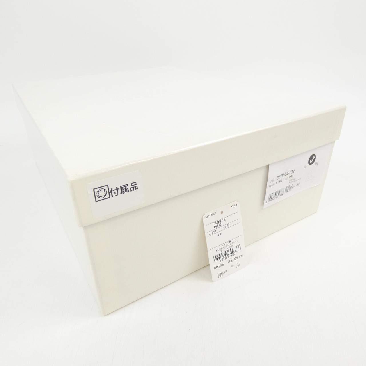 メゾンマルジェラ Maison Margiela S57WU0132 P1872 ブーツ