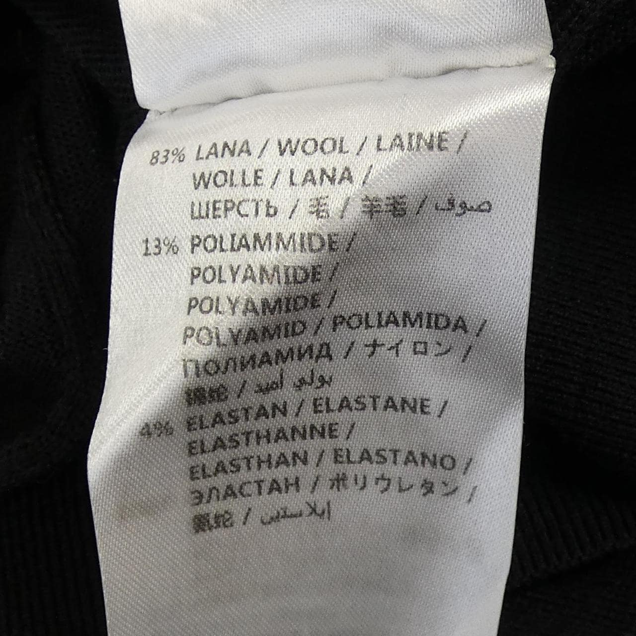 ステラマッカートニー STELLA MCCARTNEY パンツ