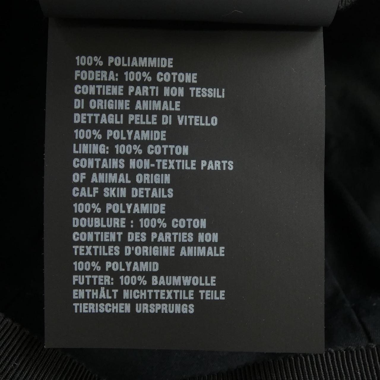 プラダ PRADA トライアングルロゴ 1HC274 2B15 キャップ