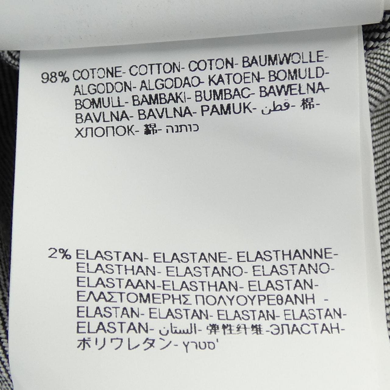 リプレイ REPLAY デニムジャケット