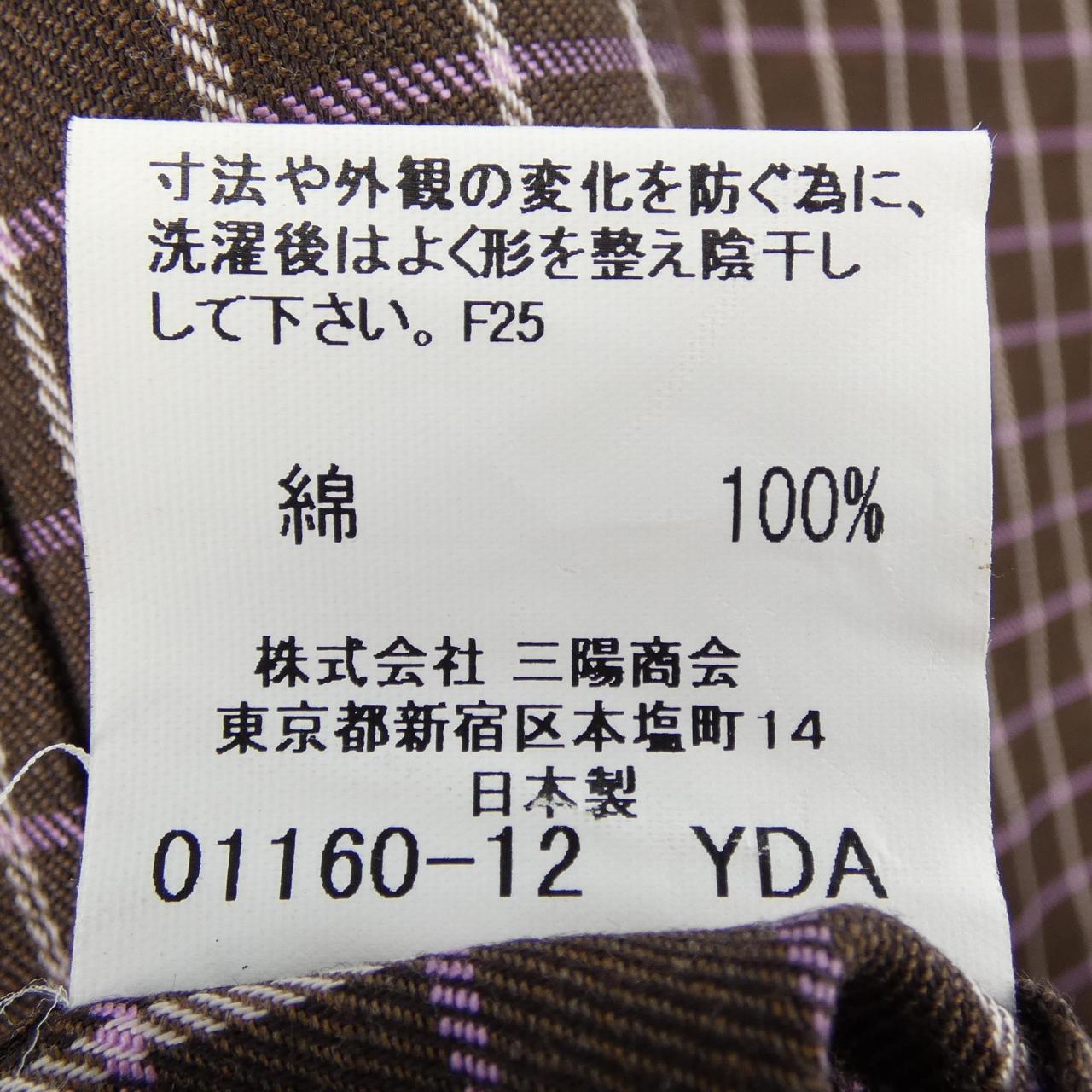 バーバリーロンドン BURBERRY LONDON シャツ