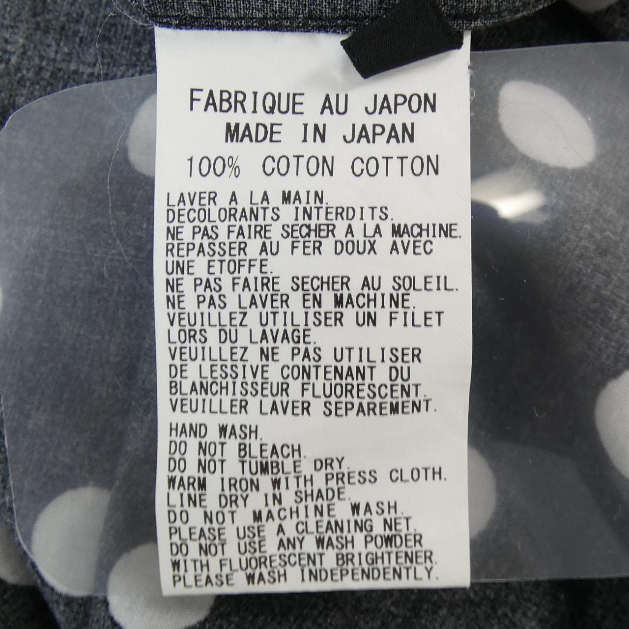 ワイズ Y's ワンピース