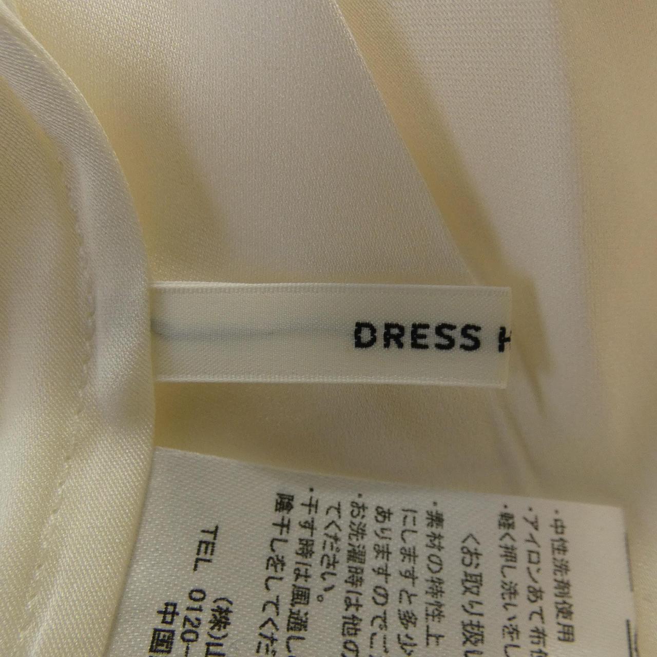 DRESS HERSELF シャツ