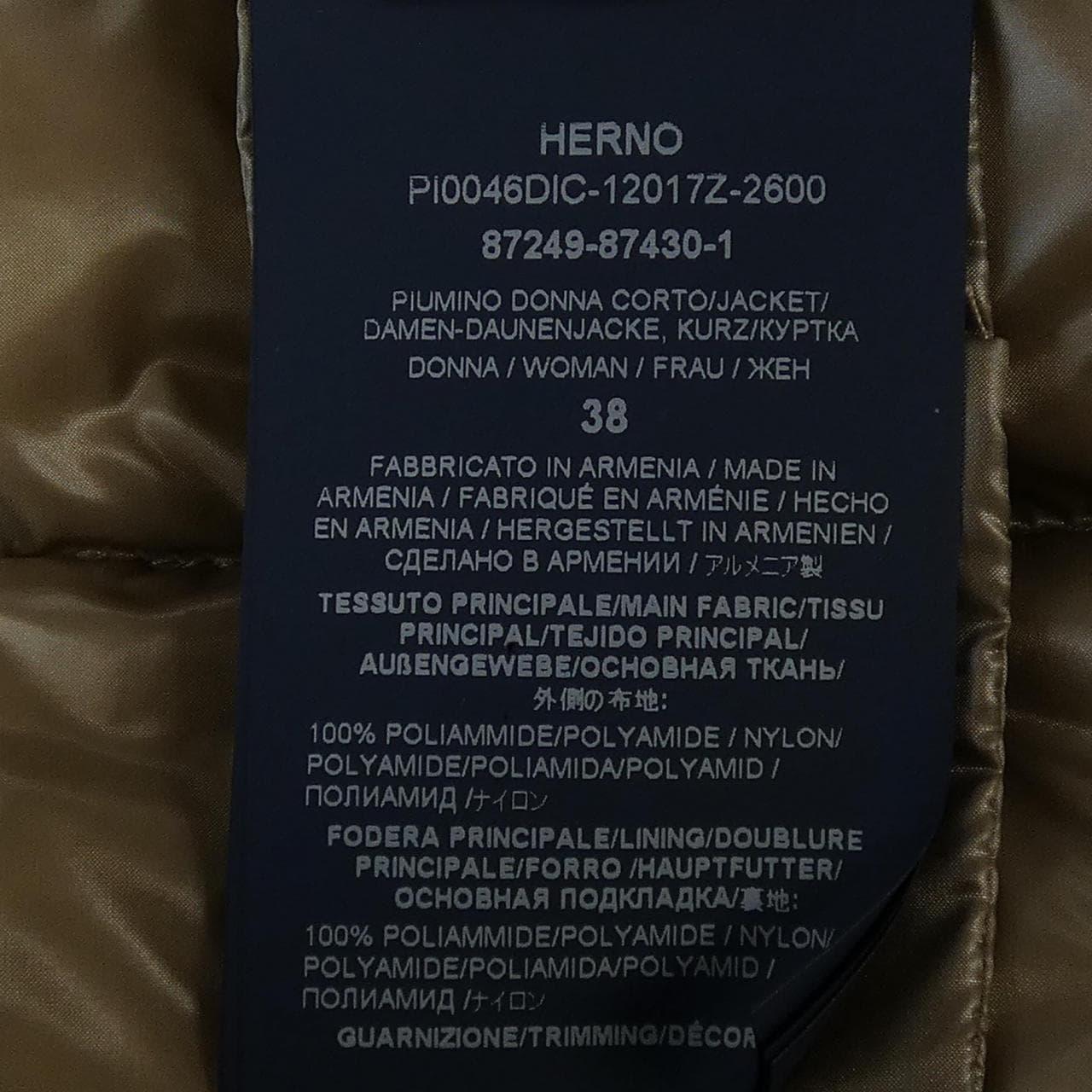 ヘルノ Herno PI0046DIC 12017Z 2600 ダウンジャケット