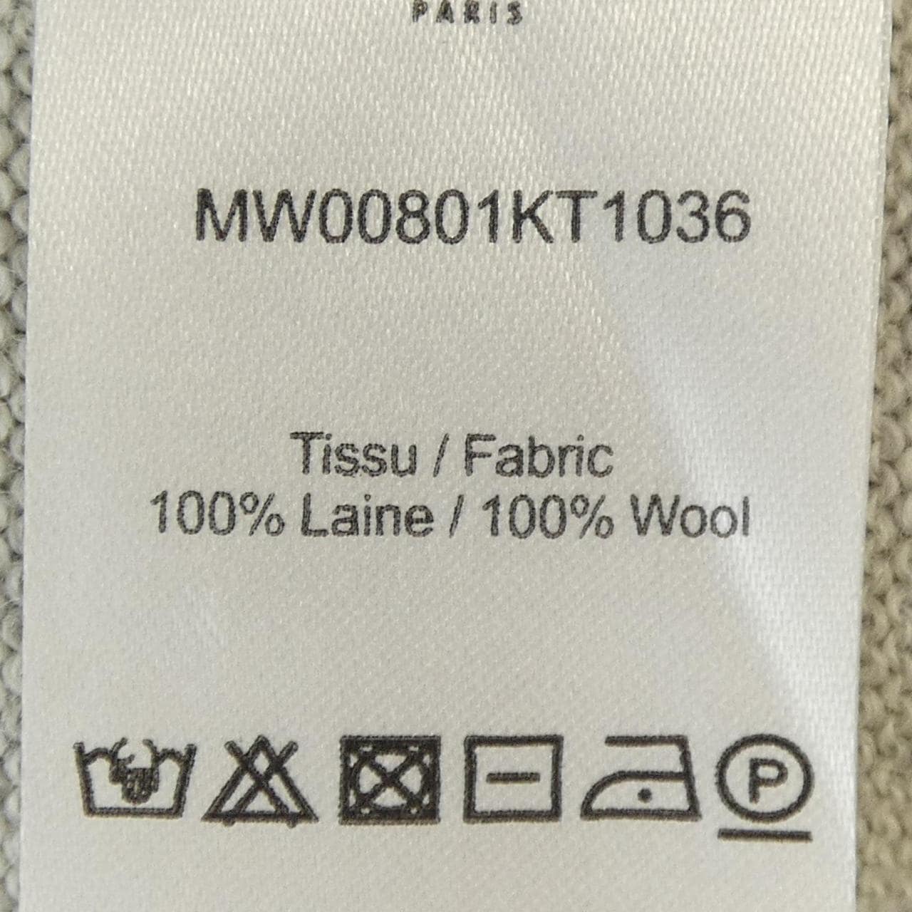 メゾンキツネ MAISON KITSUNE MW00801KT1036 ニット