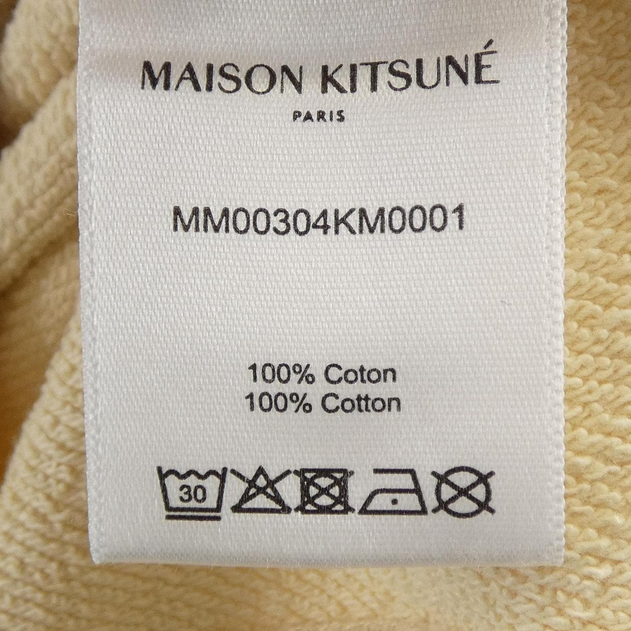 メゾンキツネ MAISON KITSUNE MM00304KM0001 スウェット