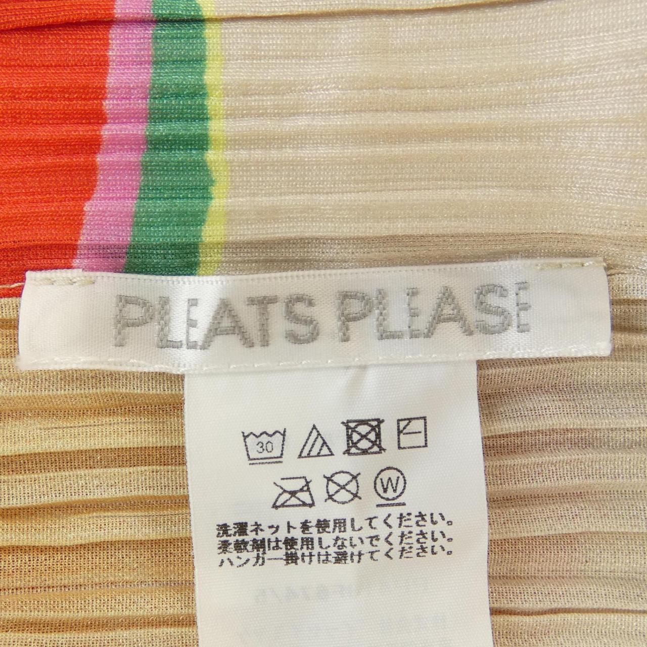 プリーツプリーズ PLEATS PLEASE パンツ