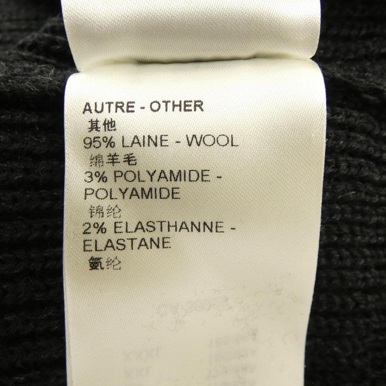 ルイヴィトン LOUIS VUITTON シグネチャーウールハーフジップセーター HMN10WZLL ニット