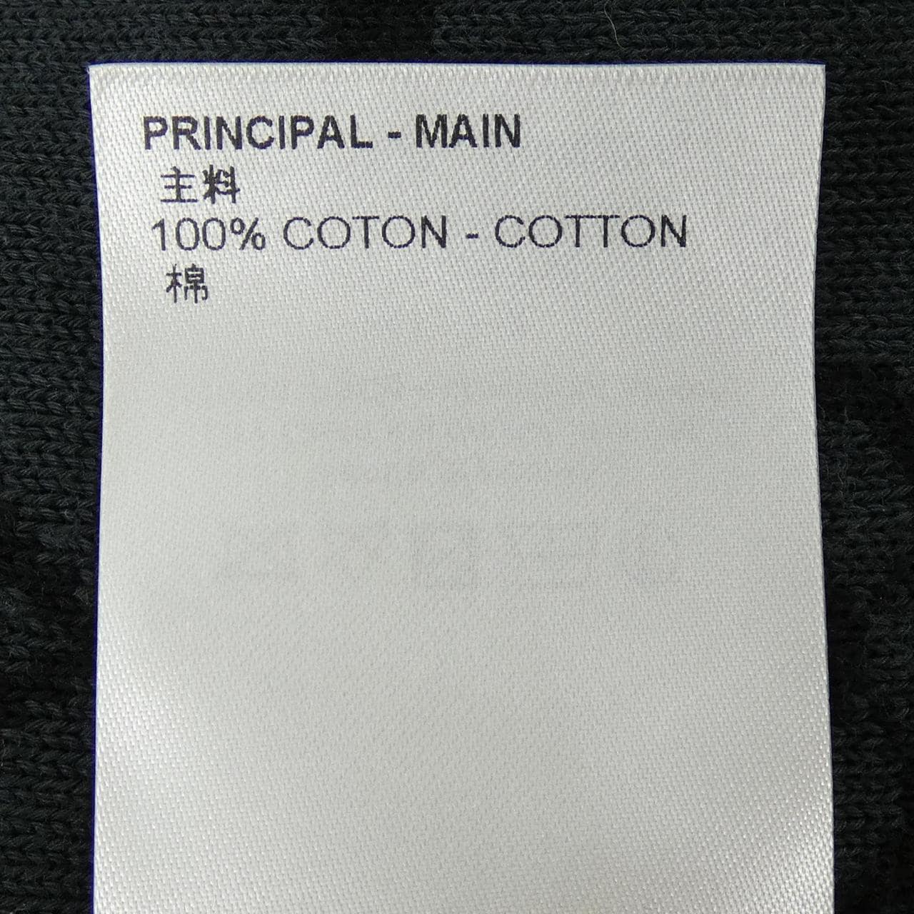 ルイヴィトン LOUIS VUITTON LVグラフィティジップブルゾン HNN22WJL4 ブルゾン