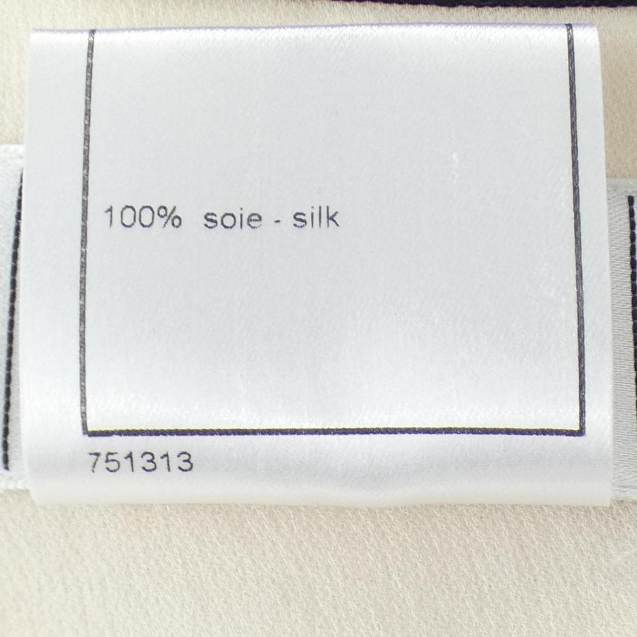 [vintage] CHANEL P26837V17333 05A Top