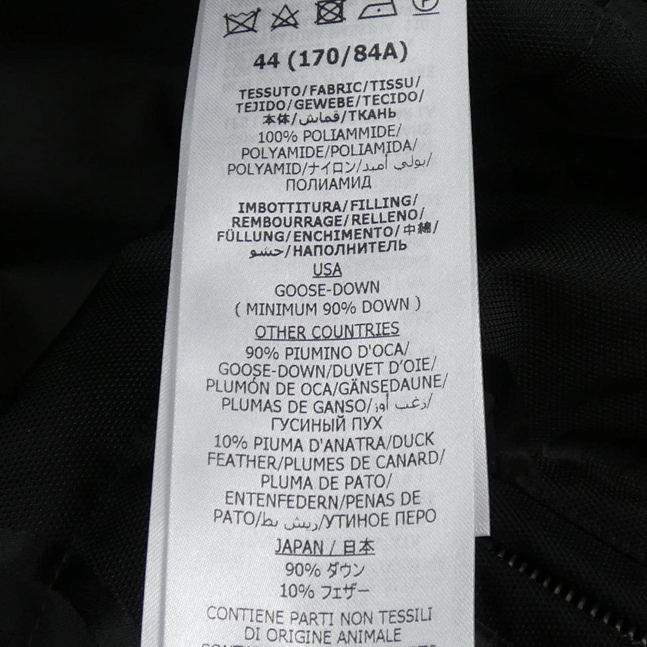 グッチ GUCCI GGキャンバスジャケット 698710 Z8A2S ダウンジャケット