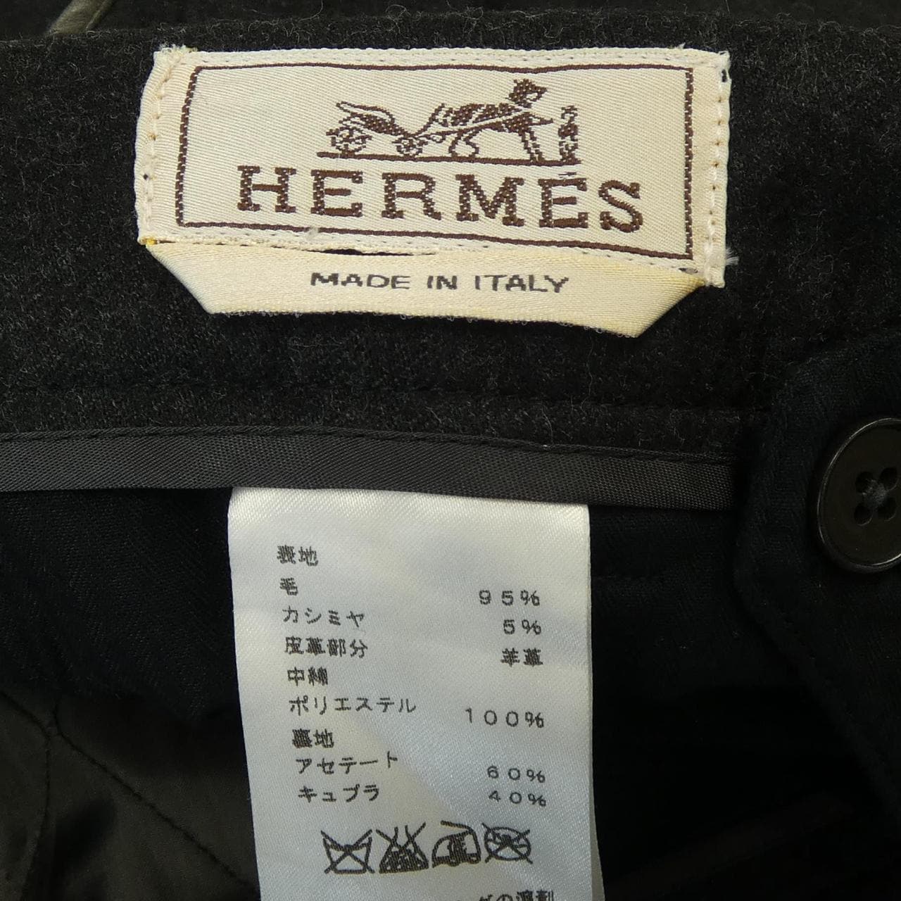 エルメス HERMES 32-5422 パンツ