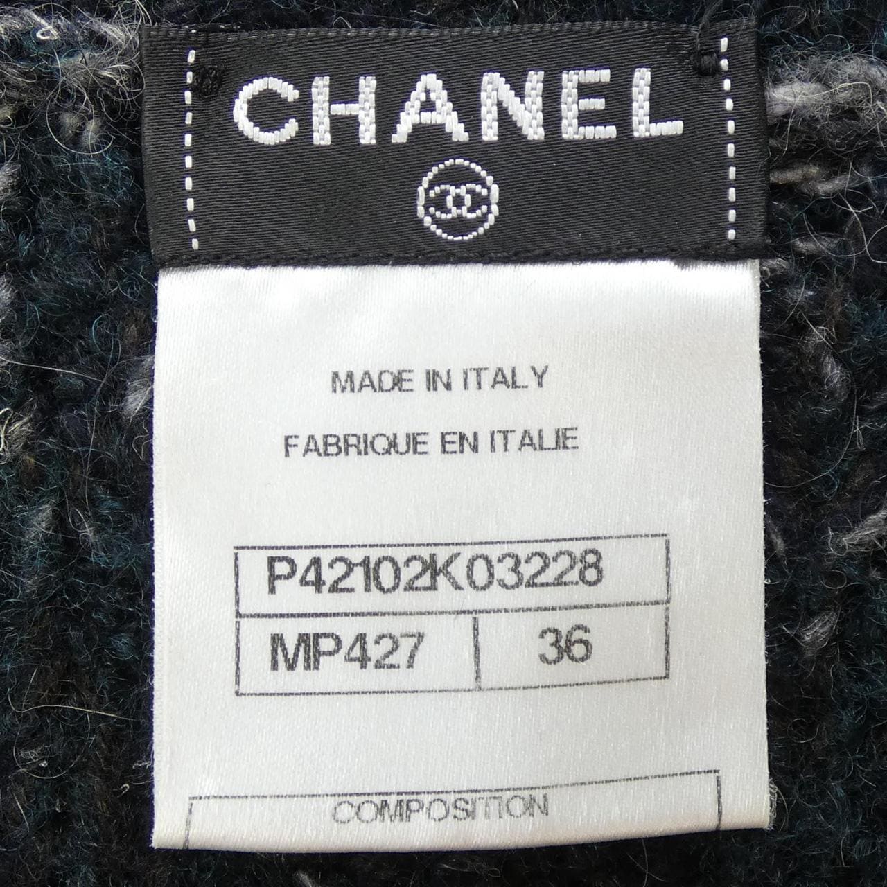 シャネル CHANEL ニット