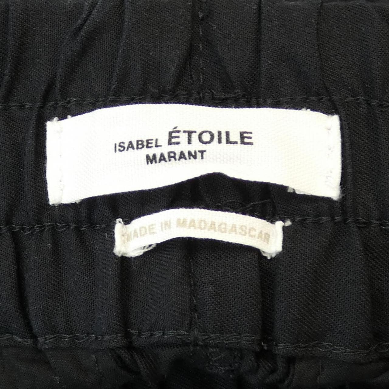 イザベルマラン エトワール ISABEL MARANT ETOILE パンツ