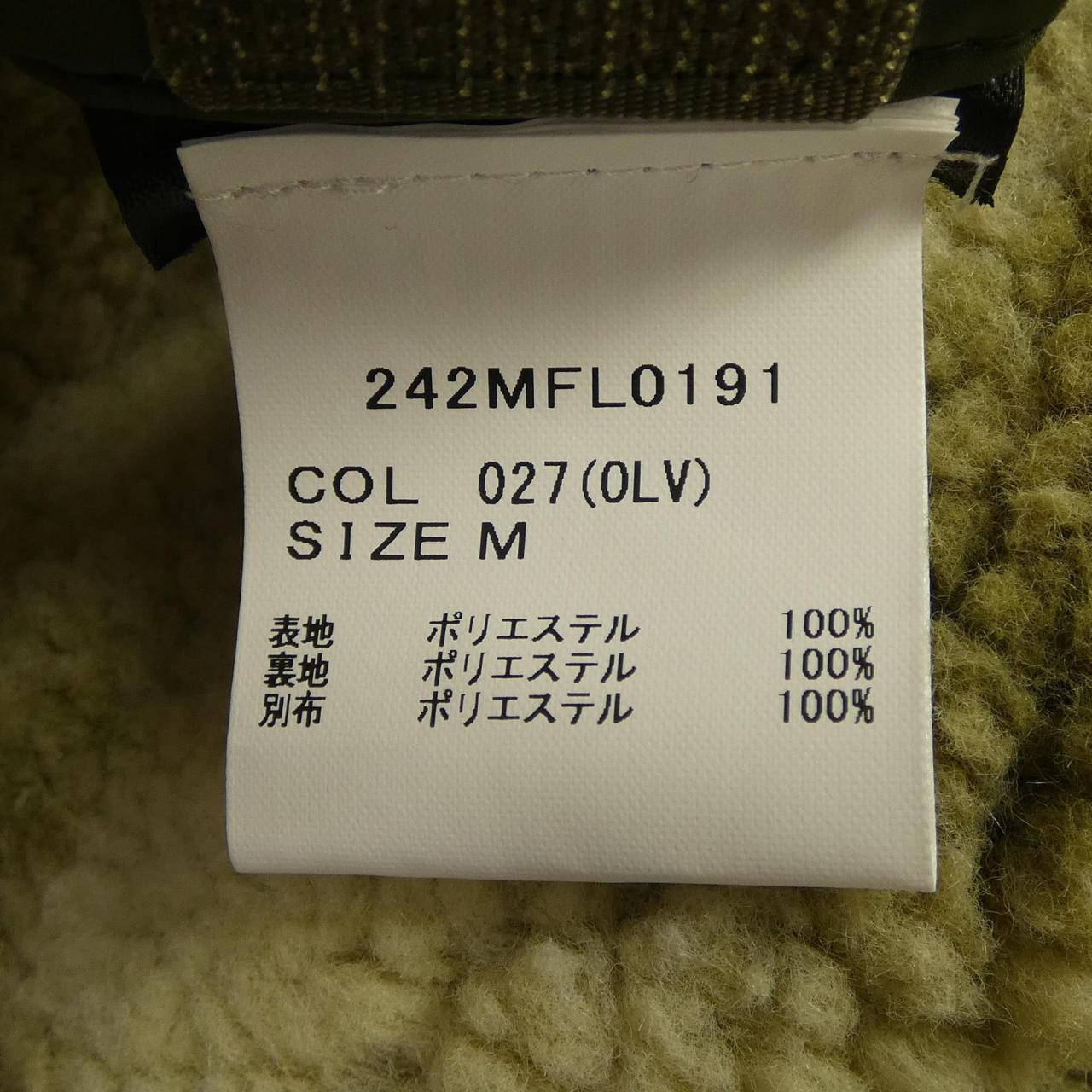 バブアー BARBOUR ブルゾン
