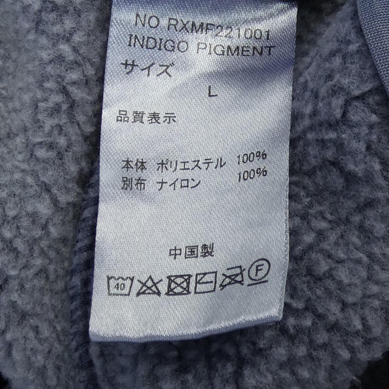 ロックス ROKX パンツ