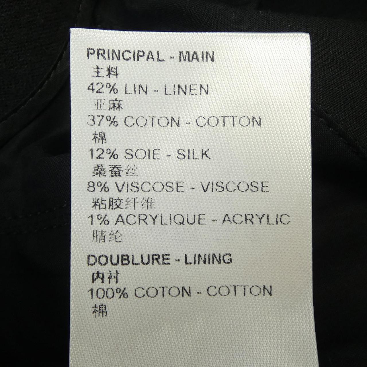 ルイヴィトン LOUIS VUITTON パンツ