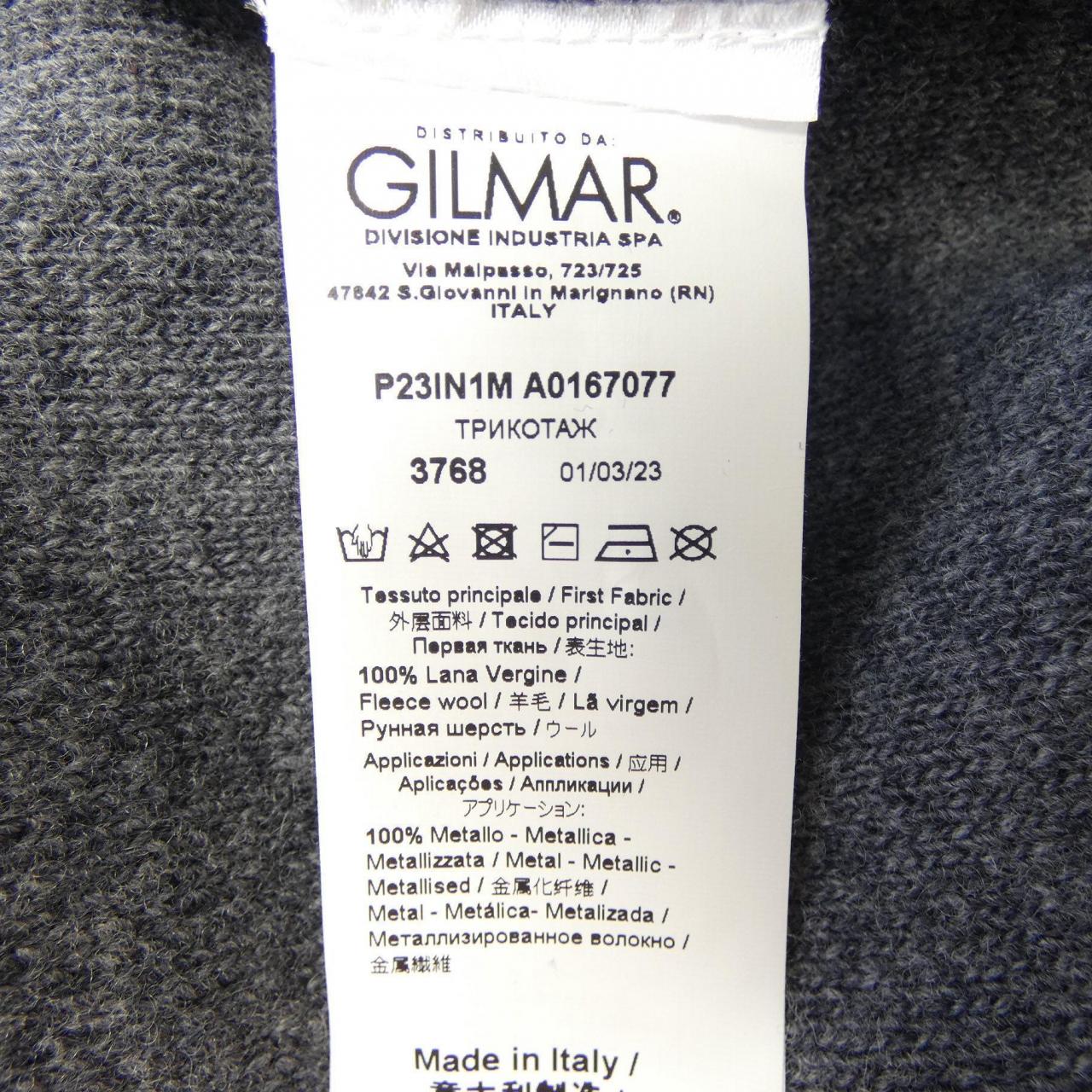 ヌメロヴェントゥーノ N°21 ニット