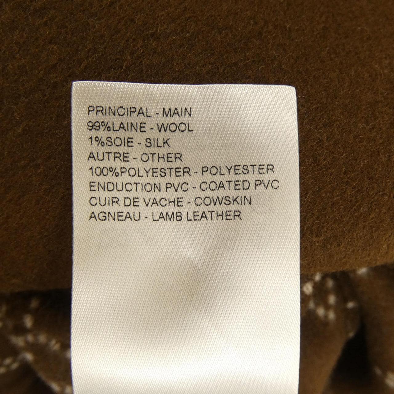 ルイヴィトン LOUIS VUITTON FUCO04PGY コート