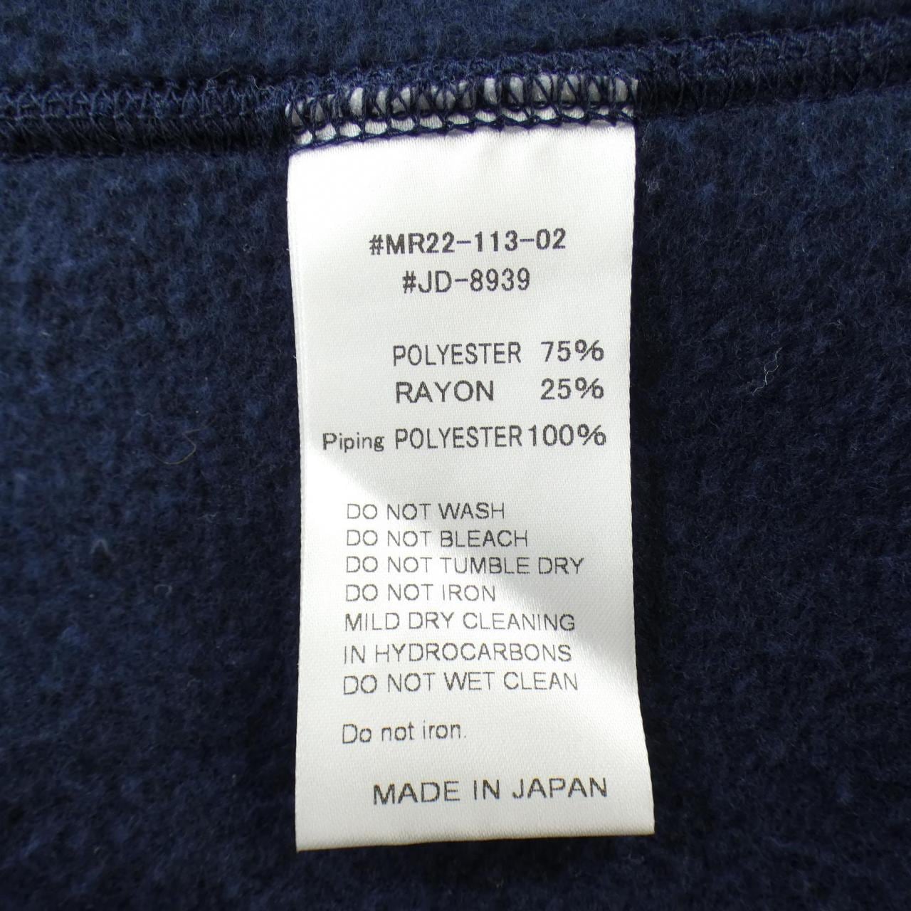 ダントン DANTON ジャケット