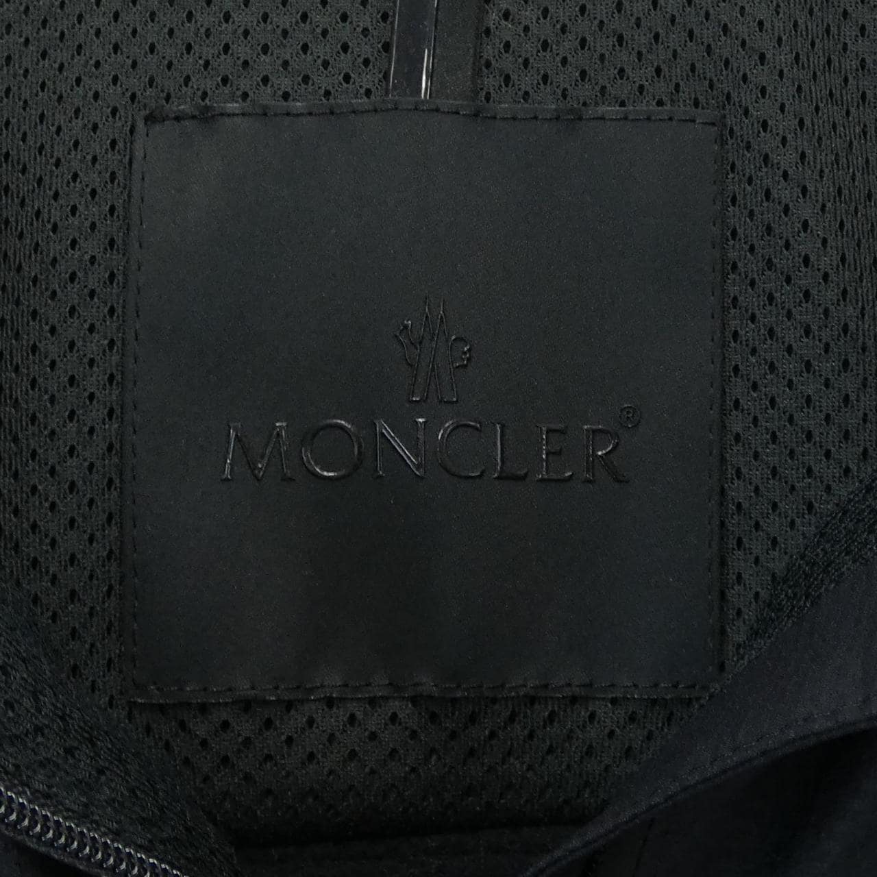 モンクレール MONCLER FARKADAIN ブルゾン