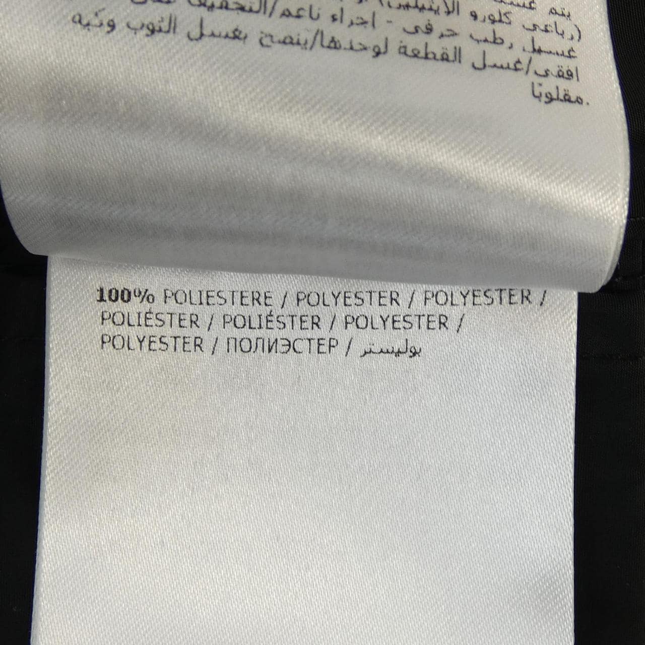 モンクレール MONCLER MALACHITE コート