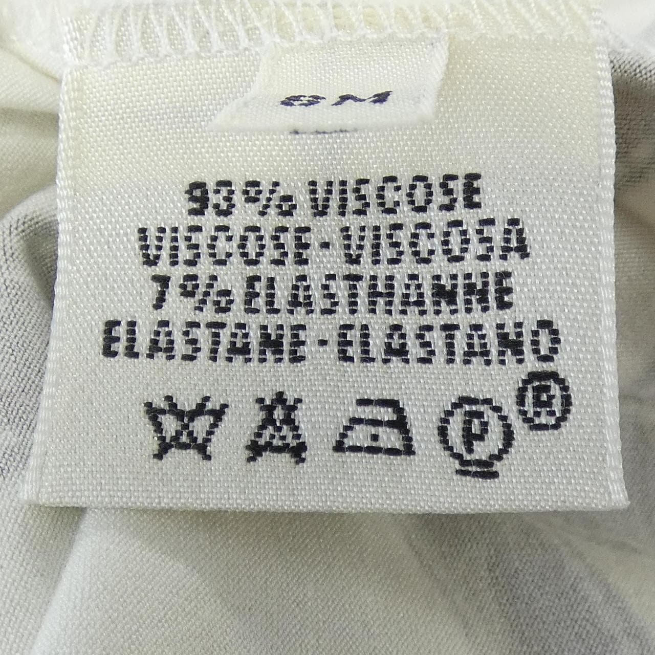 エルメス HERMES ボリュデュック トップス