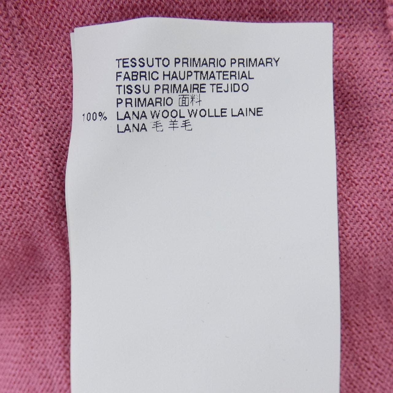 ディースクエアード DSQUARED2 S75HA0480 カーディガン