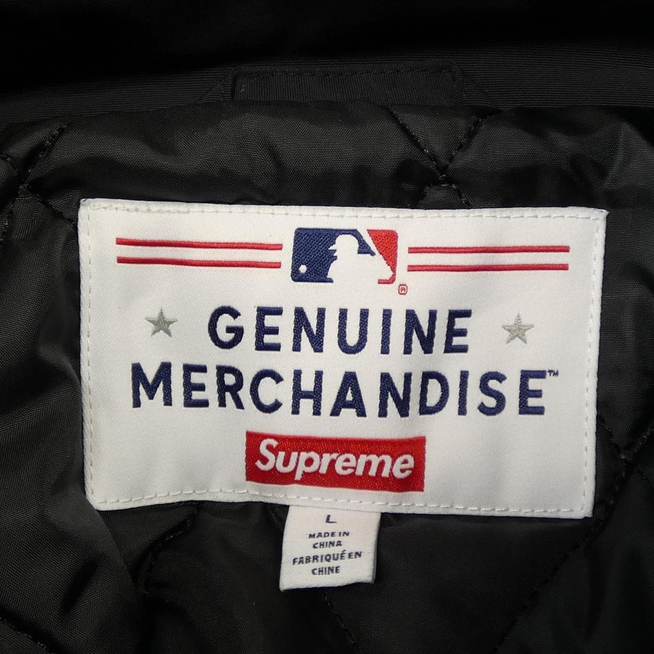 シュプリーム SUPREME Chicago White Sox ブルゾン