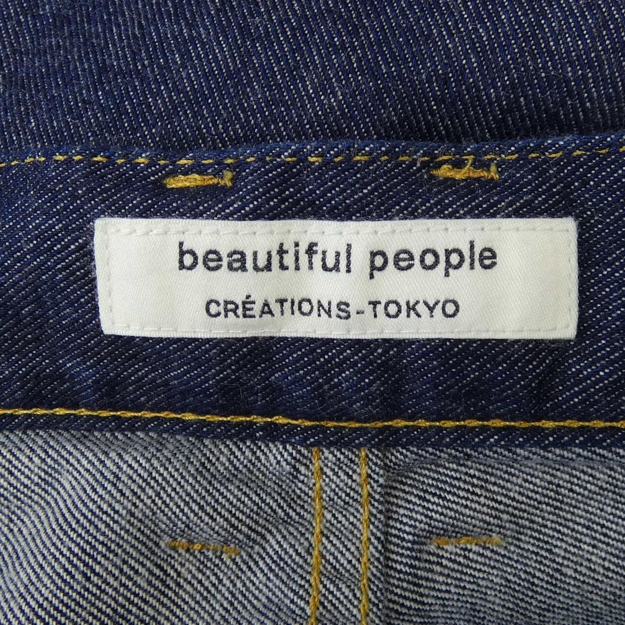 ビューティフルピープル beautiful people 1626105027 パンツ